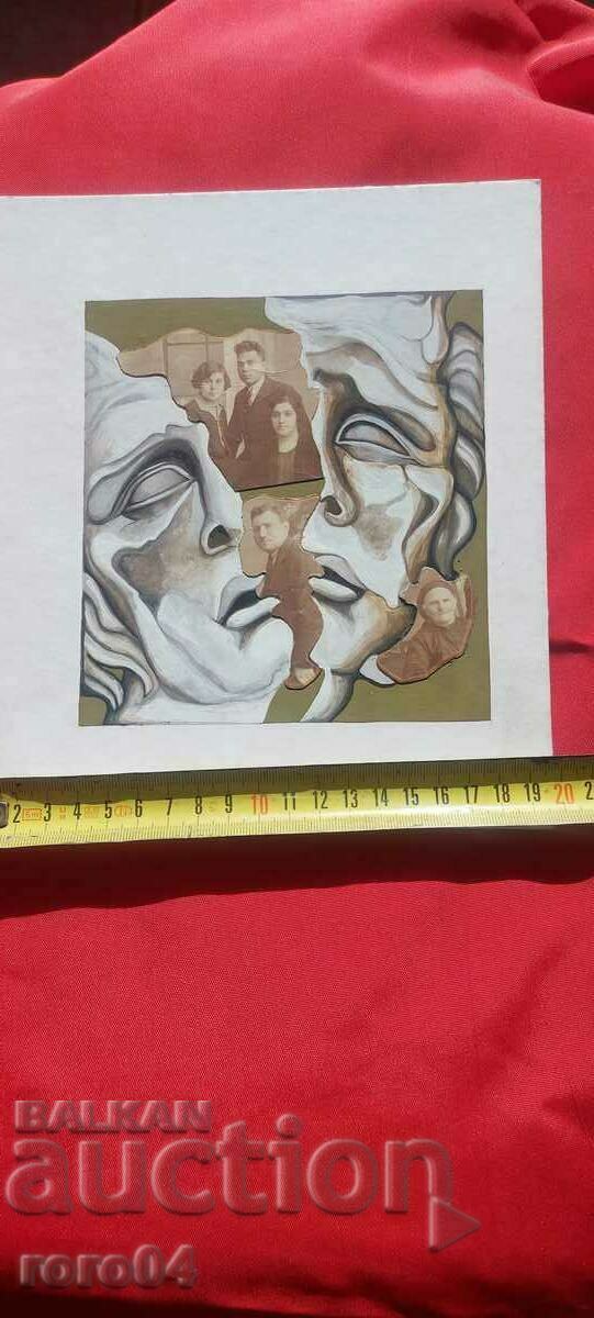 SILVA BACHVAROVA - COVER - 5 SILVA BACHVAROVA - COVER - 5