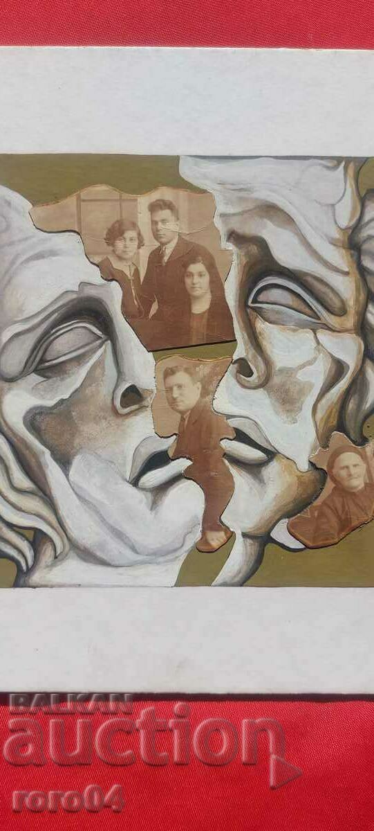 SILVA BACHVAROVA - COVER - 7 SILVA BACHVAROVA - COVER - 7