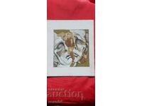 СИЛВА БЪЧВАРОВА - КОРИЦА