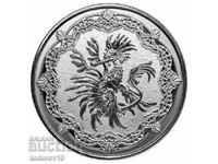 1 oz Silver Sea-Dragon 2022 - ostr. Samoa