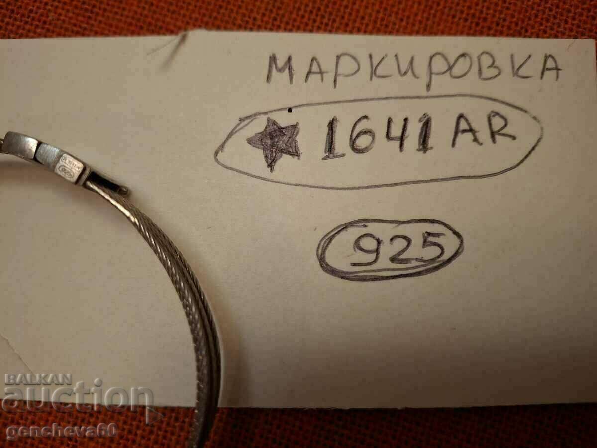 Auction Rare Vintage Silver Bracelet Markings Auction Rare Vintage Silver Bracelet Markings