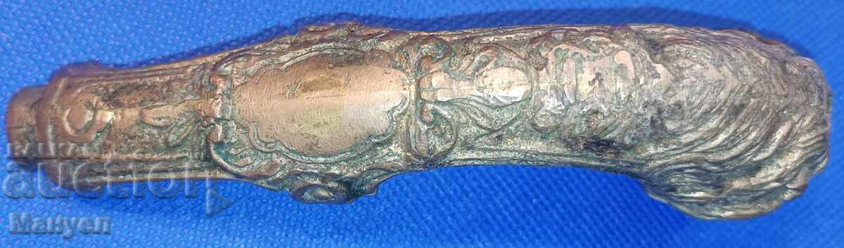Old bronze part of a sword "Lion's head". with price 140.00 BGN | € 71.58 Old bronze part of a sword "Lion's head". with price 140.00 BGN | € 71.58