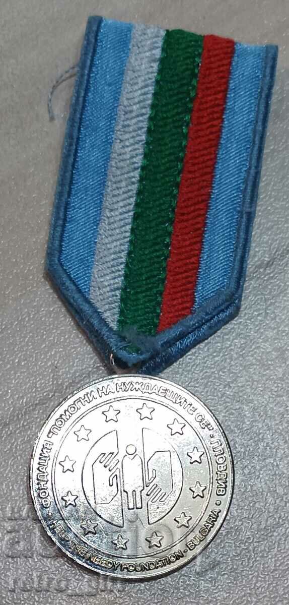 medalie bulgară.