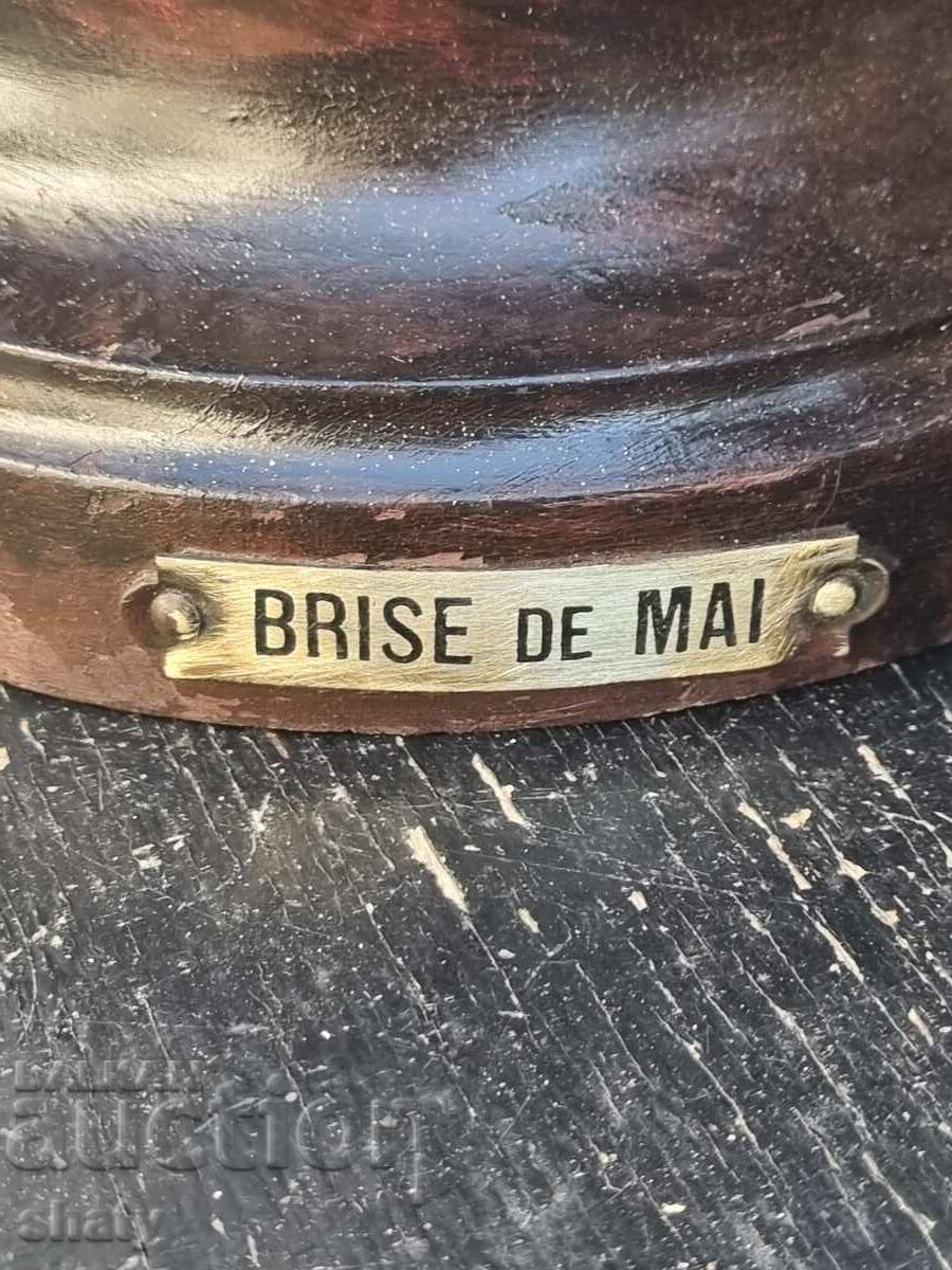 Παράδοση Παλιό μεταλλικό γλυπτό. Εικόνα Παράδοση Παλιό μεταλλικό γλυπτό. Εικόνα