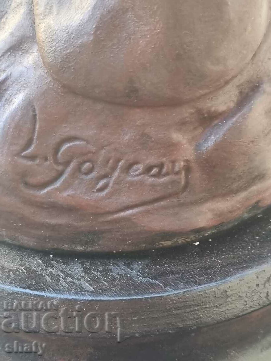 Παλιό μεταλλικό γλυπτό. Εικόνα - 5 Παλιό μεταλλικό γλυπτό. Εικόνα - 5