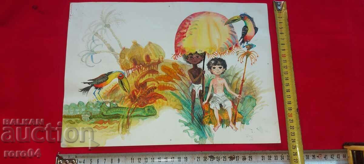 HRISTO ZHABLYANOV - COVER with price 513.00 BGN | € 262.29 HRISTO ZHABLYANOV - COVER with price 513.00 BGN | € 262.29