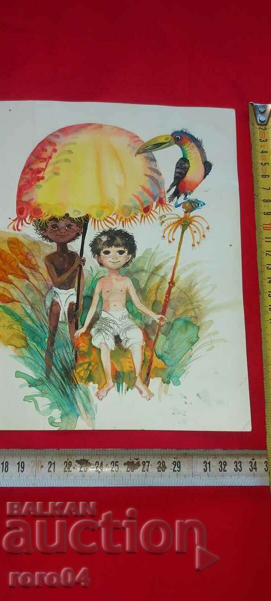 Auction HRISTO ZHABLYANOV - COVER Auction HRISTO ZHABLYANOV - COVER