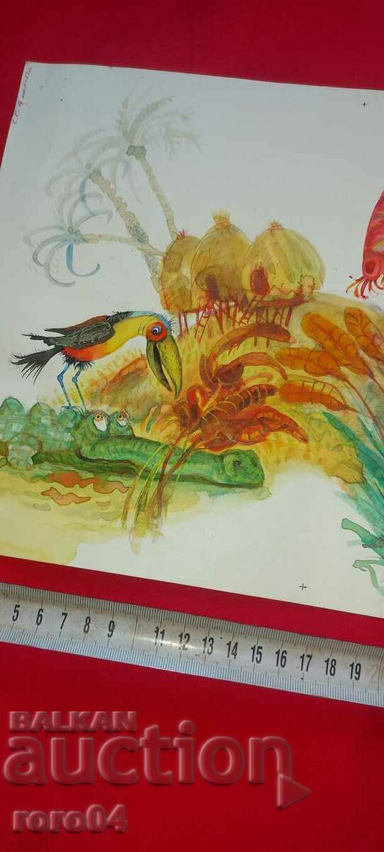 Delivery of HRISTO ZHABLYANOV - COVER Delivery of HRISTO ZHABLYANOV - COVER