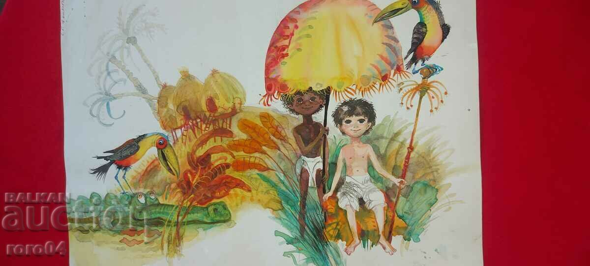 HRISTO ZHABLYANOV - COVER - 7 HRISTO ZHABLYANOV - COVER - 7