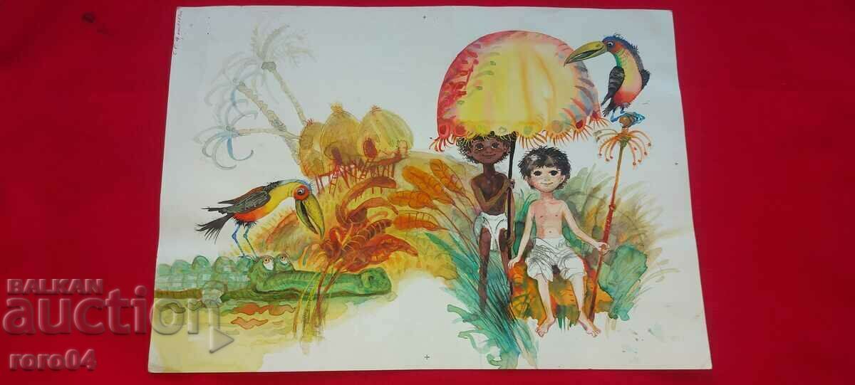 ХРИСТО ЖАБЛЯНОВ - КОРИЦА