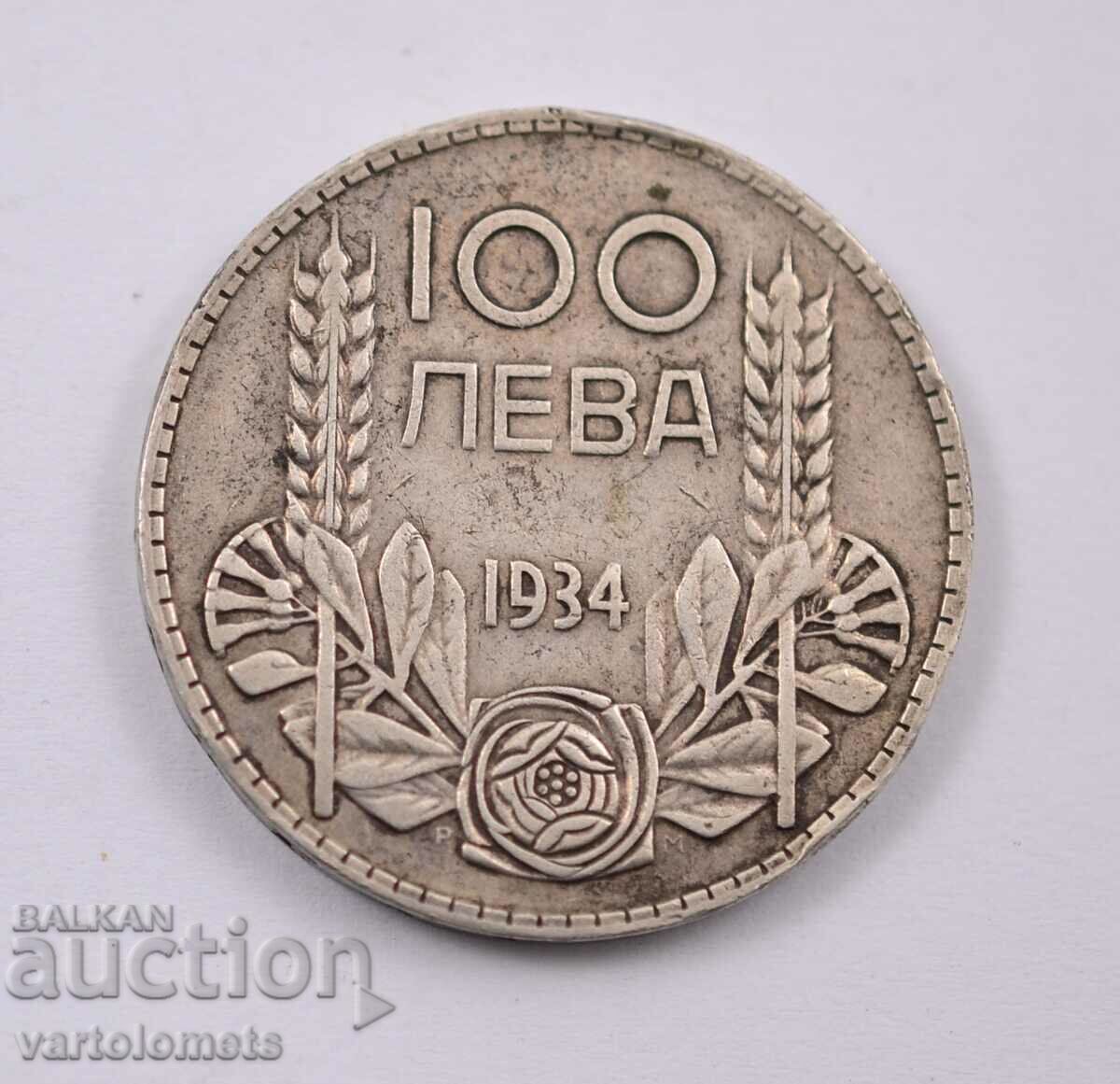 100 Leva 1934 - Bulgaria