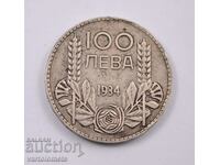 100 Leva 1934 - Bulgaria