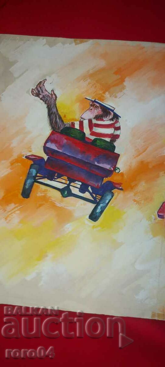 Auction  LYUDMIL CHEKHLAROV - TOSHKO AFRICAN