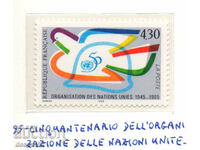 1995. France. 50th anniversary of the United Nations.
