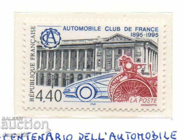 1995. France. The 100th Anniversary of the Automobile Club.