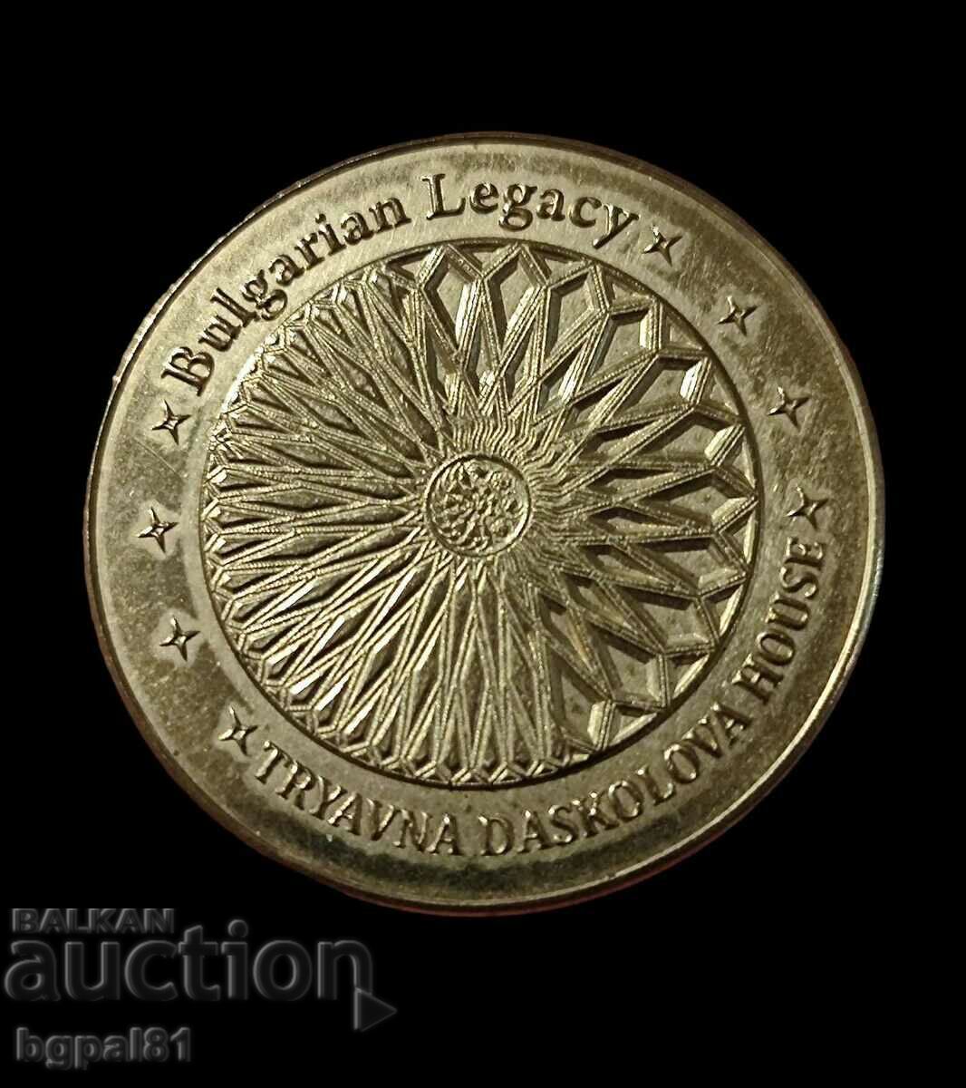 Troyan Daskalova House - "Bulgarian legacy" medal issue