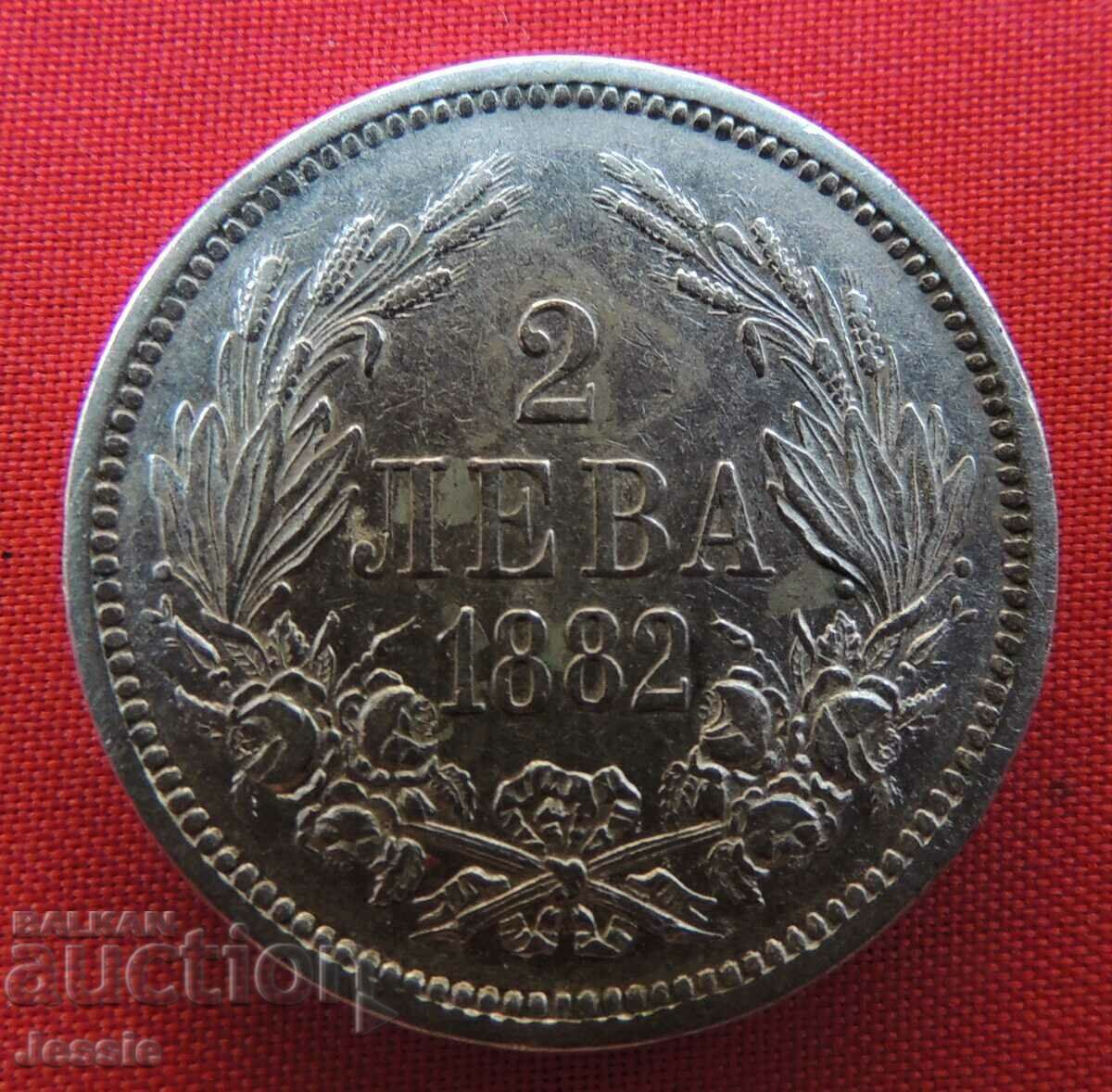 2 BGN 1882 TOP AUCTION #1 COMPARE AND ASSESS see description