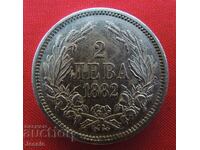 2 BGN 1882 TOP AUCTION #1 COMPARE AND ASSESS see description