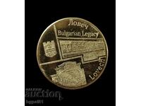 Lovech - "Bulgarian legacy" medal issue