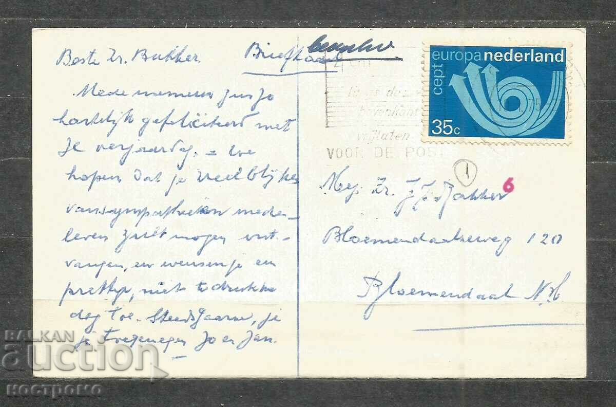 Netherlands traveled card - A 1924 with price 1.00 BGN | € 0.51 Netherlands traveled card - A 1924 with price 1.00 BGN | € 0.51