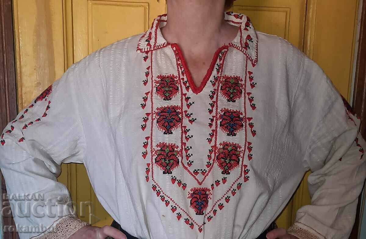 Authentic Northern costume - 5 Authentic Northern costume - 5