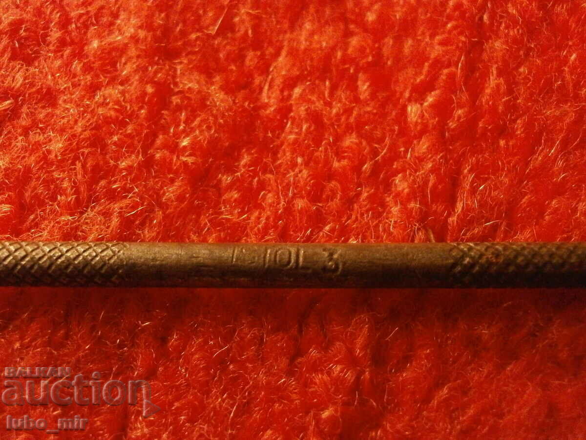 OLD FILE - JEWELERY with price 7.00 BGN | € 3.58