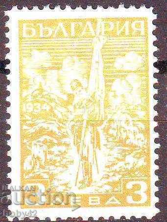 БК 281 3 лв. Освещаване на Шипченския паметник ІІ