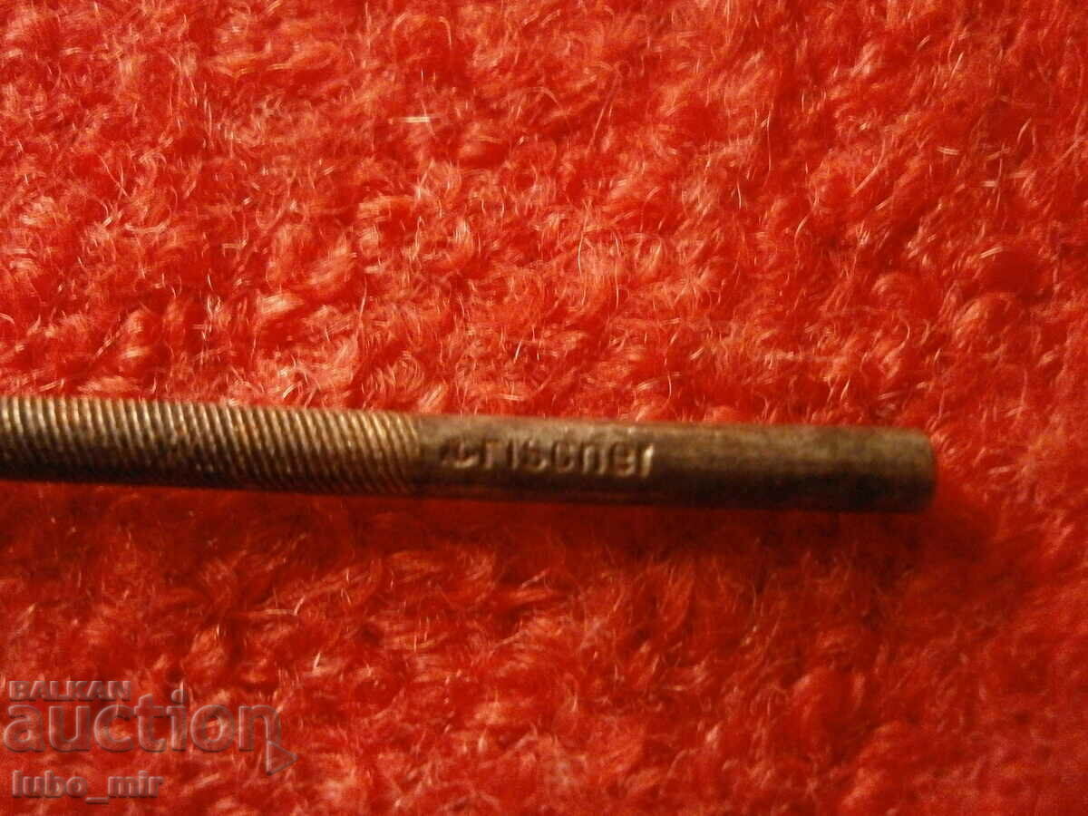 OLD FILE - JEWELERY with price € 3.50 | 6.85 BGN