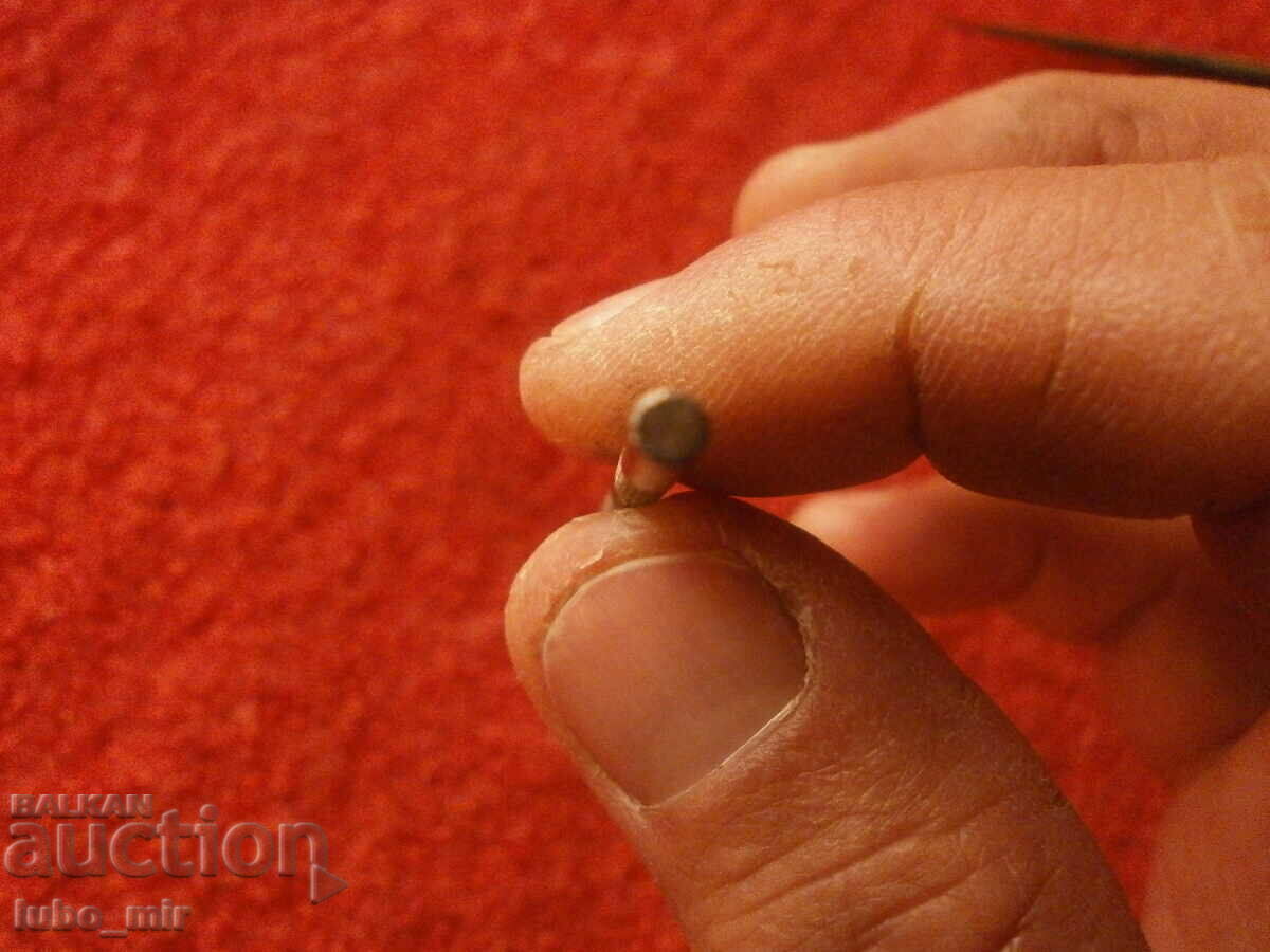 Livrarea DOSAR VECHI - BIJUTERIE Livrarea DOSAR VECHI - BIJUTERIE