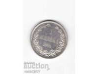 1 MARKKA - 1915 Rusia pentru Finlanda