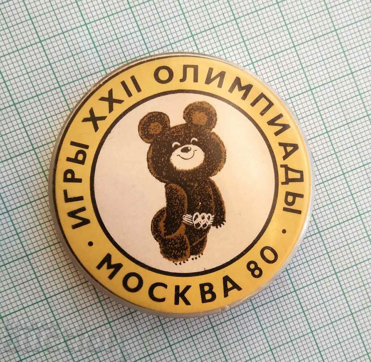 14272 Badge - Olympics Moscow 1980 - Misha with price 4.00 BGN | € 2.05 14272 Badge - Olympics Moscow 1980 - Misha with price 4.00 BGN | € 2.05