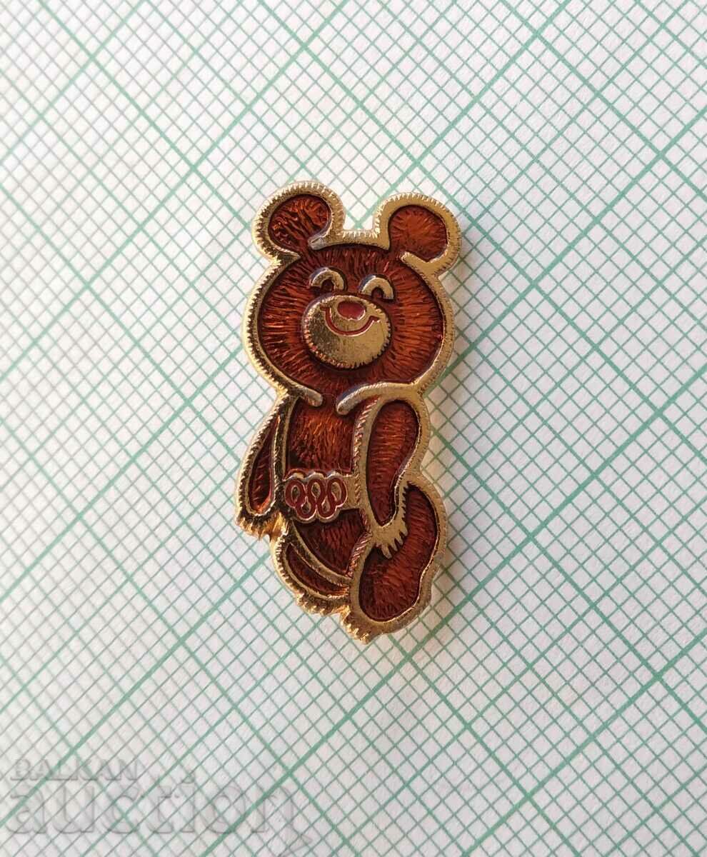 14273 Badge - Olympics Moscow 1980 - Misha - 26 mm with price 4.00 BGN | € 2.05