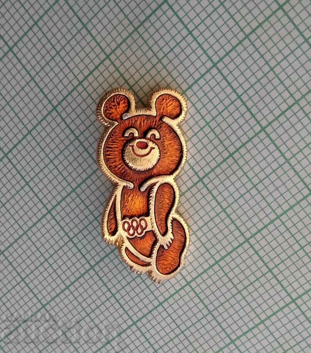 14274 Badge - Olympics Moscow 1980 - Misha - 26 mm with price 4.00 BGN | € 2.05
