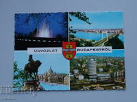 Картичка: Будапеща – Унгария.