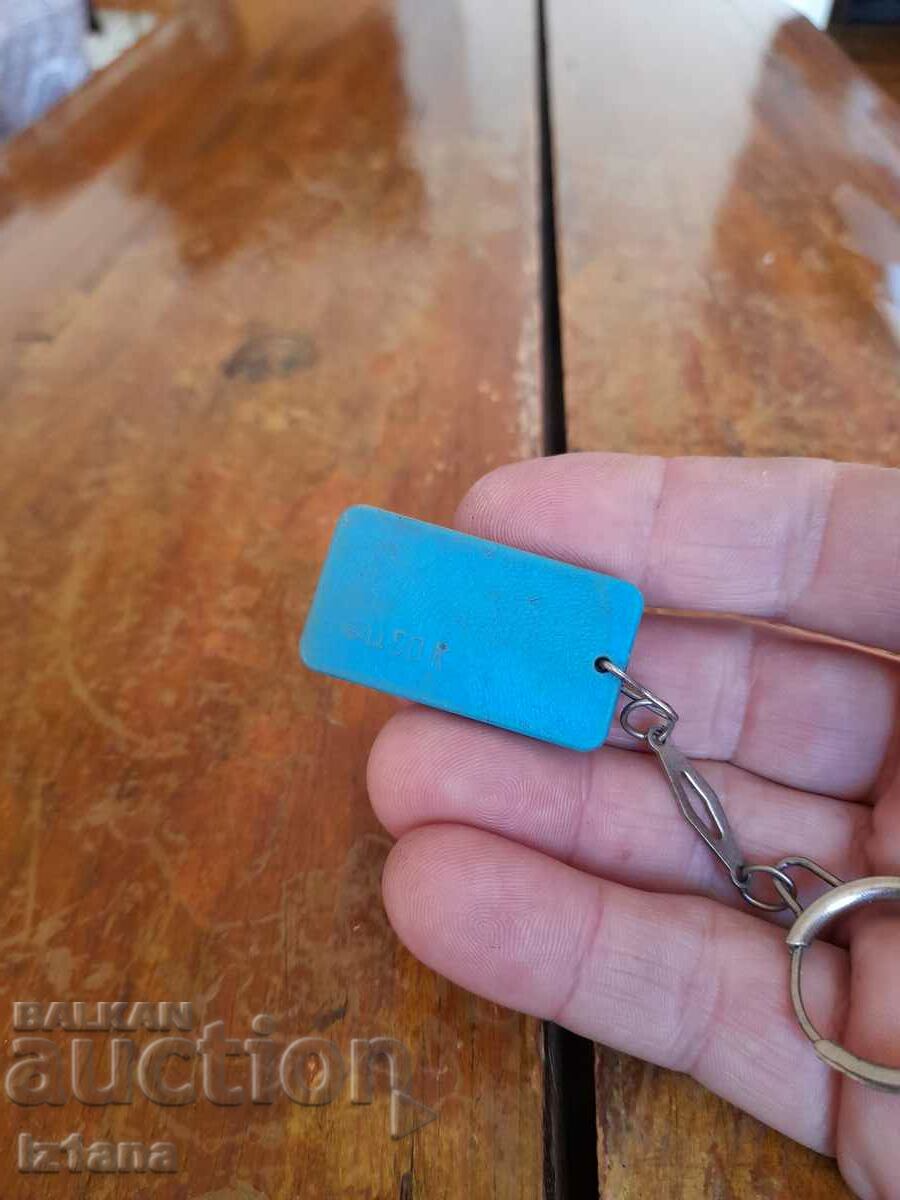 Vechi inel de chei Gripperometru - 5