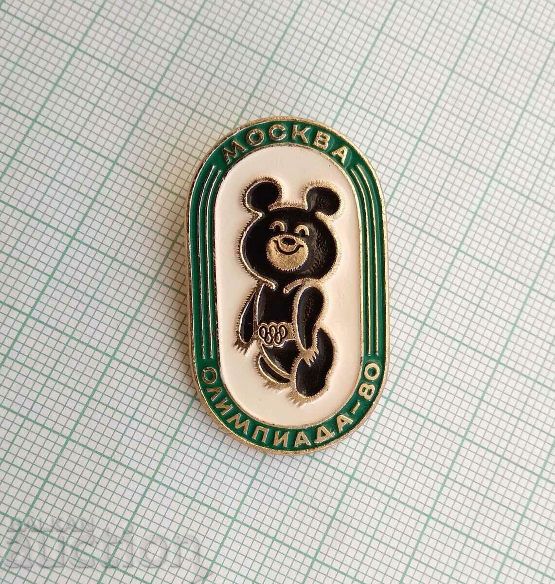 Auction  14278 Badge - Olympics Moscow 1980 - Misha