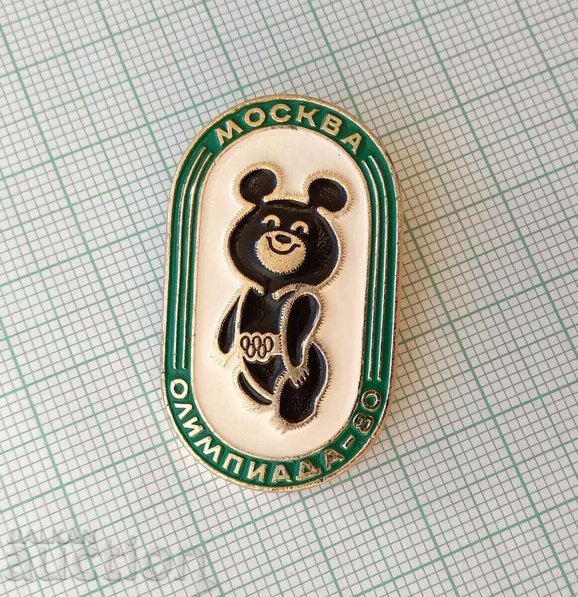 Delivery of 14278 Badge - Olympics Moscow 1980 - Misha