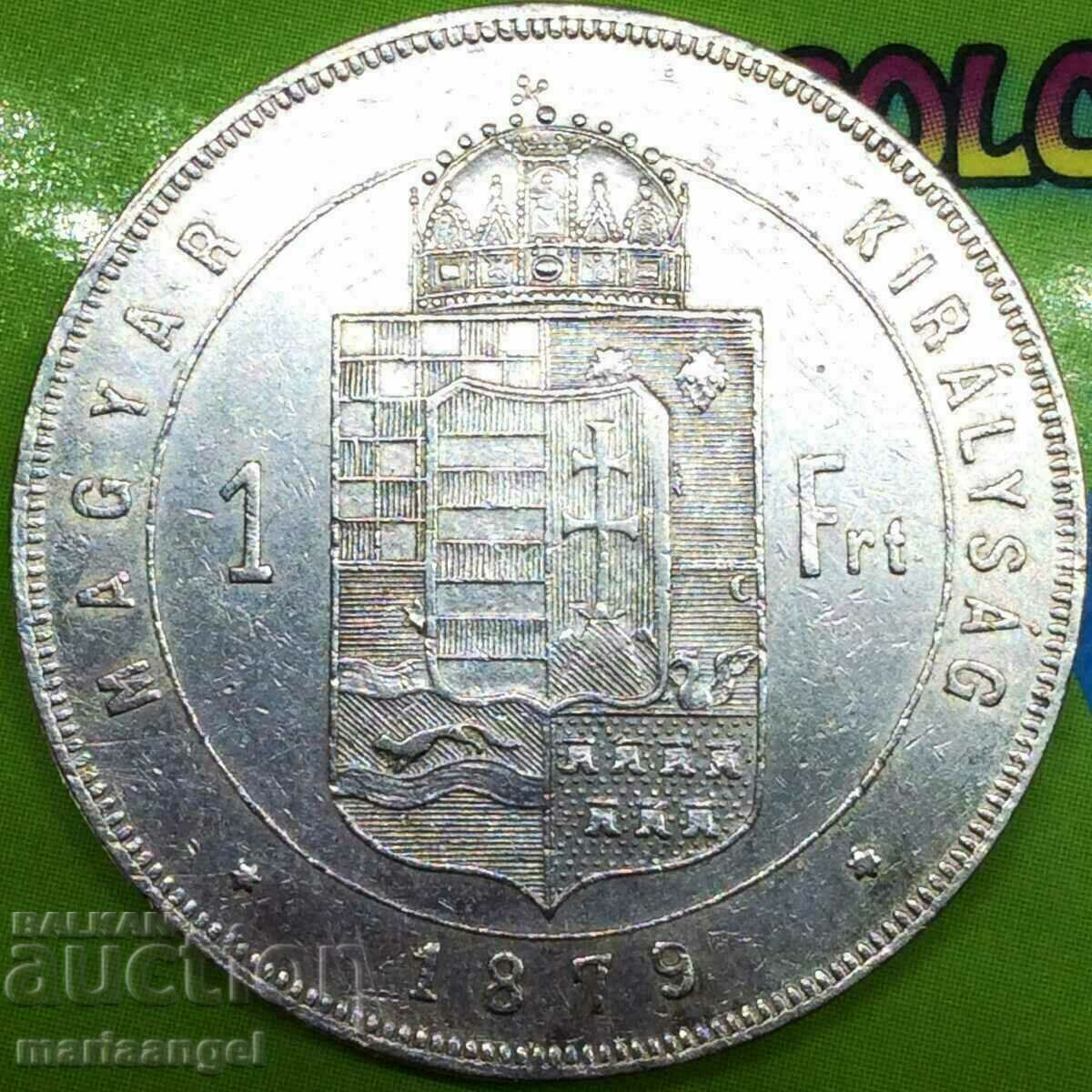 Унгария 1 форинт 1879 Франц Йозеф сребро