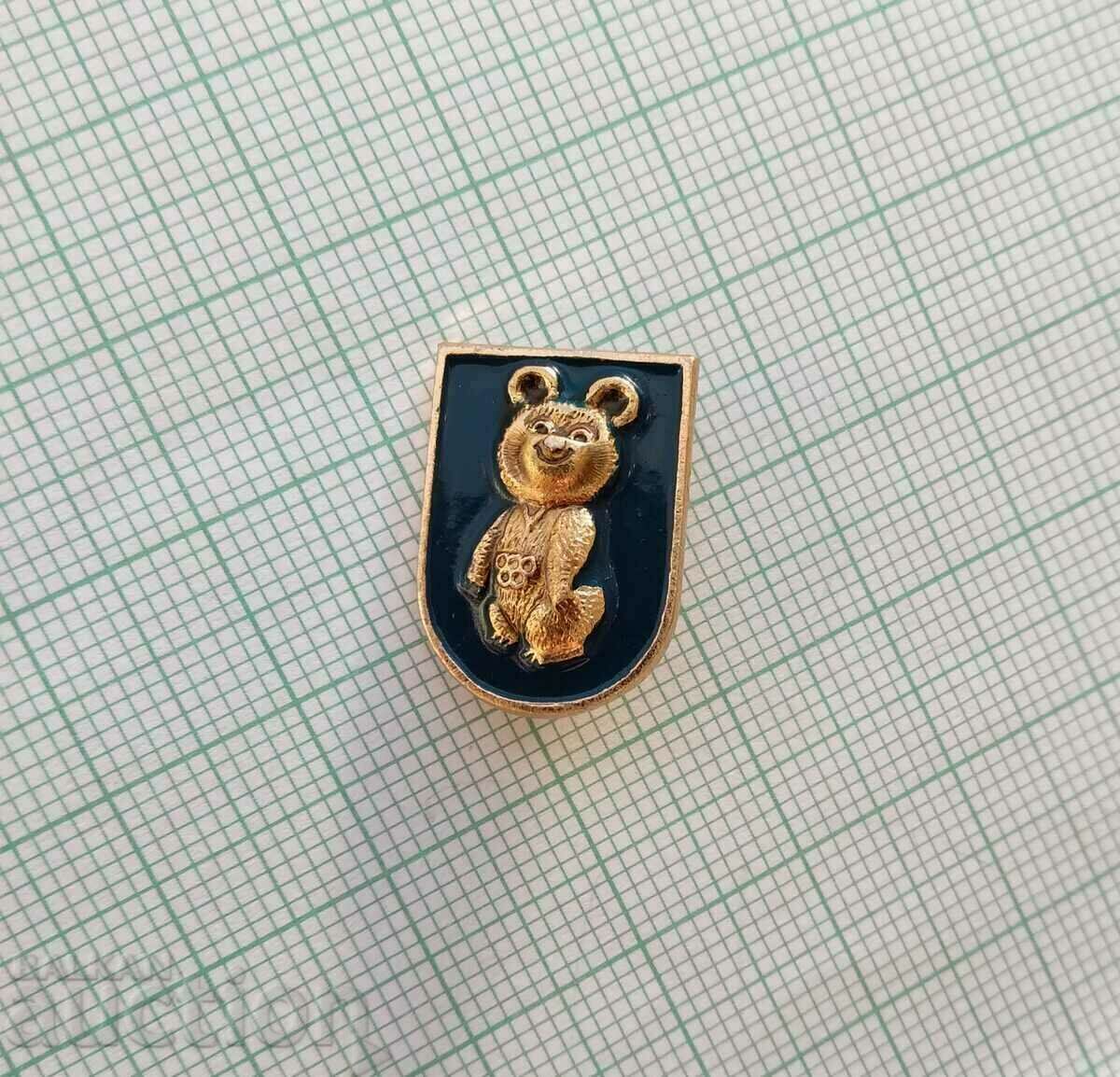 Παράδοση 14284 Σήμα - Ολυμπιακοί Αγώνες Μόσχα 1980 - Misha Παράδοση 14284 Σήμα - Ολυμπιακοί Αγώνες Μόσχα 1980 - Misha