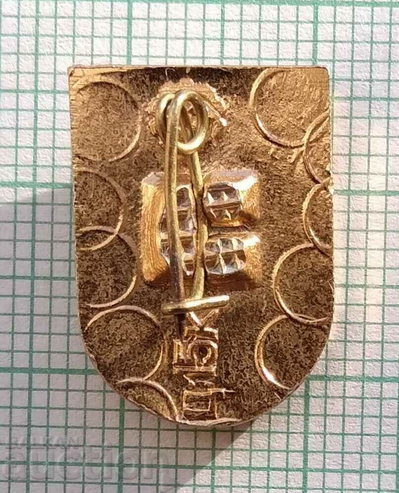 14284 Σήμα - Ολυμπιακοί Αγώνες Μόσχα 1980 - Misha - 5 14284 Σήμα - Ολυμπιακοί Αγώνες Μόσχα 1980 - Misha - 5