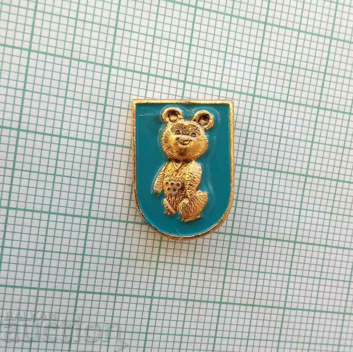 Auction 14288 Badge - Olympics Moscow 1980 - Misha Auction 14288 Badge - Olympics Moscow 1980 - Misha