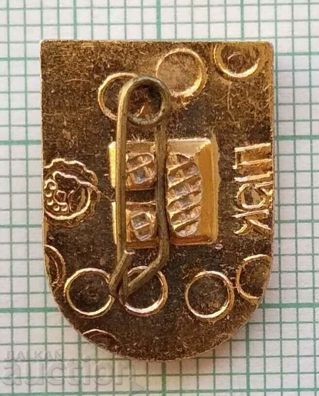 Delivery of 14288 Badge - Olympics Moscow 1980 - Misha Delivery of 14288 Badge - Olympics Moscow 1980 - Misha