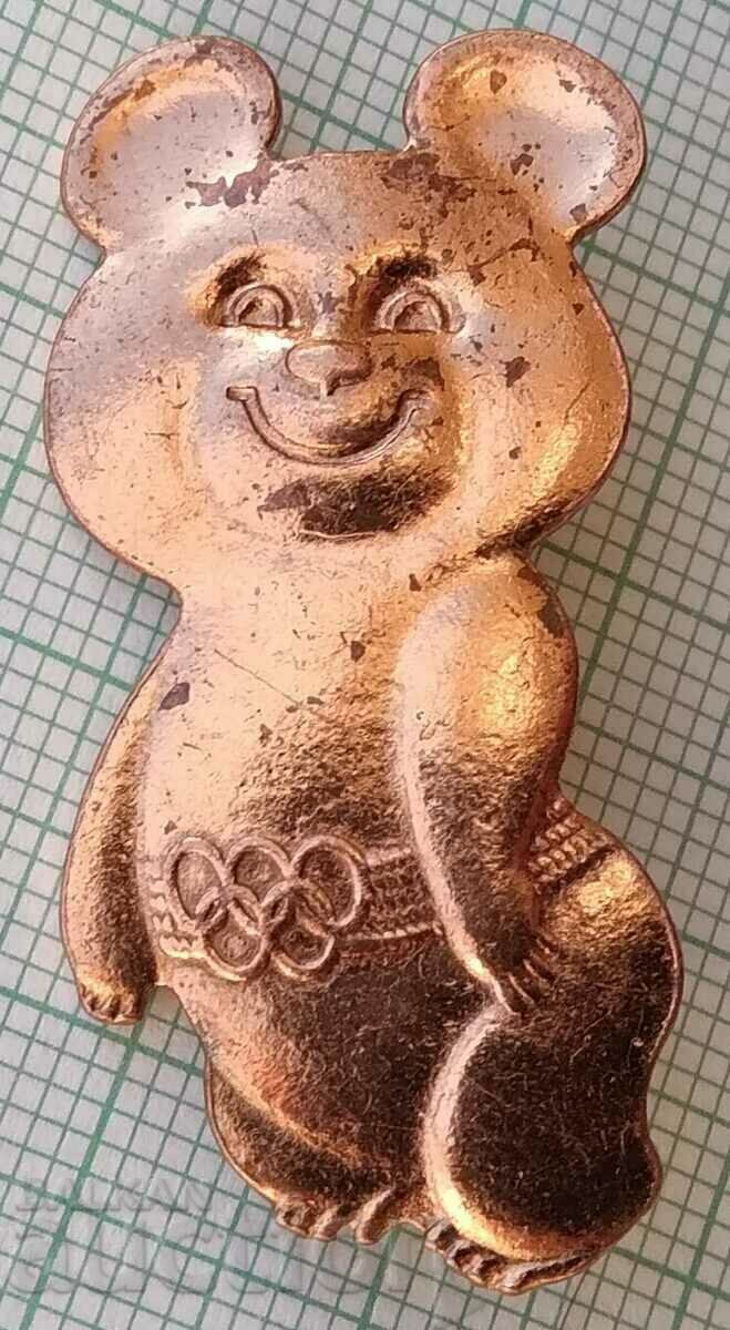 14290 Badge - Olympics Moscow 1980 - Misha - bronze - 39 mm with price 4.00 BGN | € 2.05 14290 Badge - Olympics Moscow 1980 - Misha - bronze - 39 mm with price 4.00 BGN | € 2.05
