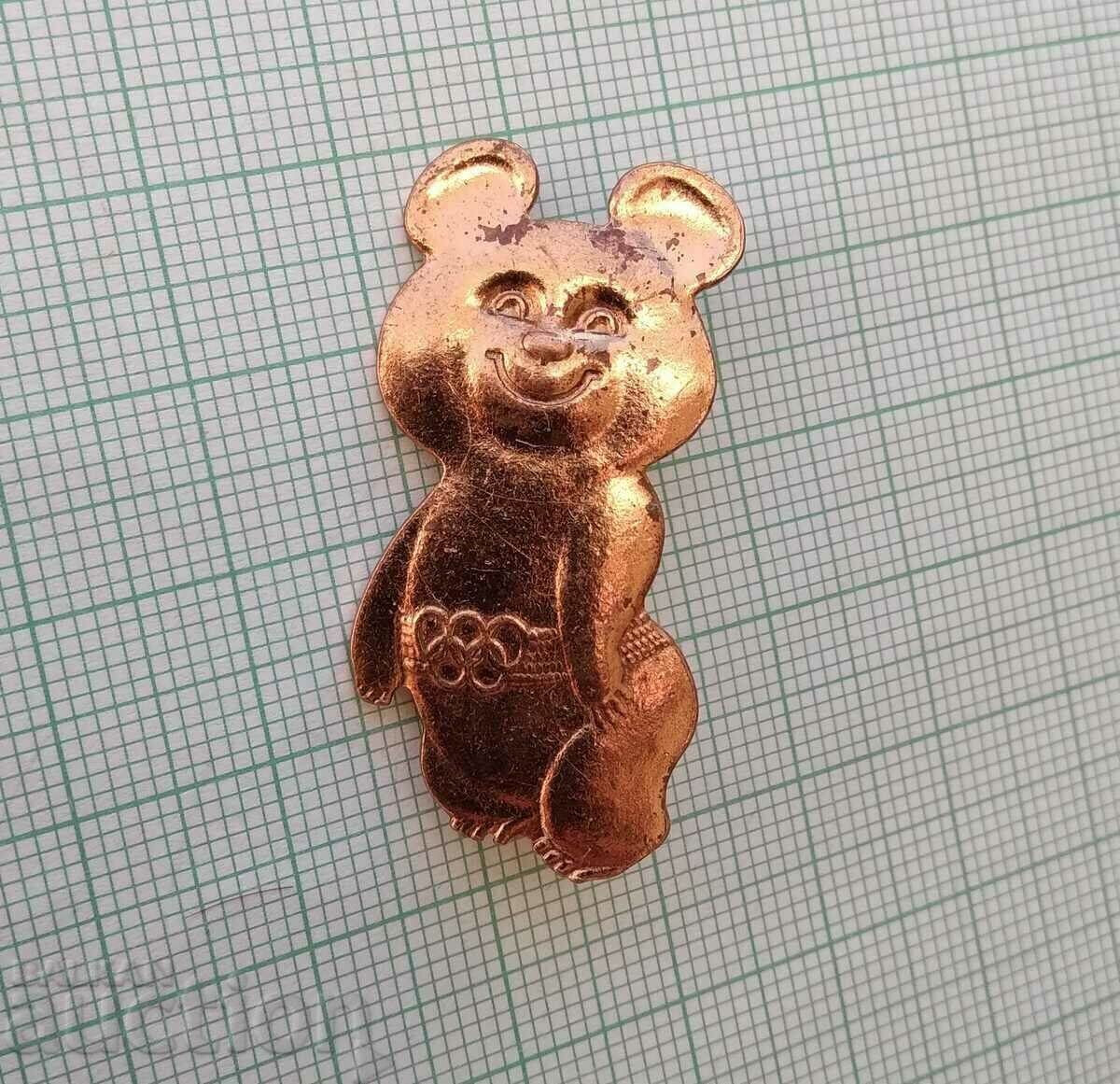 Auction 14290 Badge - Olympics Moscow 1980 - Misha - bronze - 39 mm Auction 14290 Badge - Olympics Moscow 1980 - Misha - bronze - 39 mm