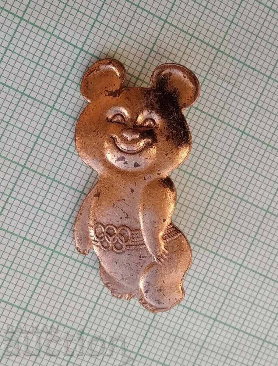 Delivery of 14290 Badge - Olympics Moscow 1980 - Misha - bronze - 39 mm Delivery of 14290 Badge - Olympics Moscow 1980 - Misha - bronze - 39 mm