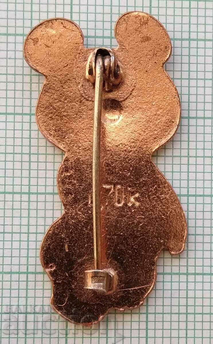 14290 Badge - Olympics Moscow 1980 - Misha - bronze - 39 mm - 5 14290 Badge - Olympics Moscow 1980 - Misha - bronze - 39 mm - 5