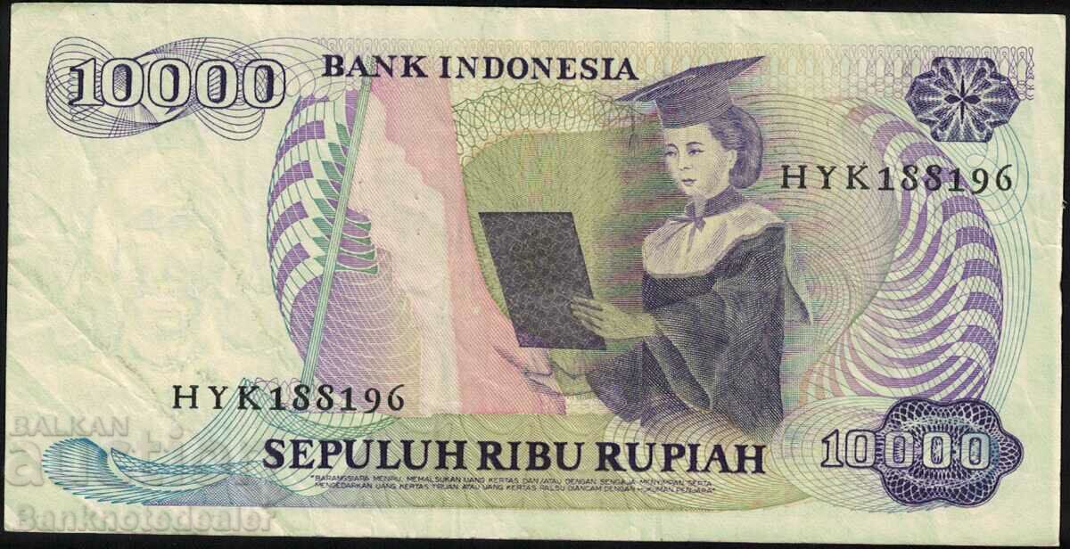 Indonesia 10000 Rupiah 1985 Pick 126 Ref s196 with price 10.00 BGN | € 5.11