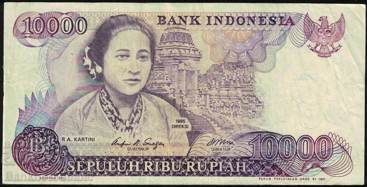 Indonesia 10000 Rupiah 1985 Pick 126 Ref s196