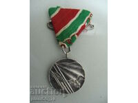 Αρ.*7327 παλιό μετάλλιο / σήμα Πατριωτικός πόλεμος 1944/45