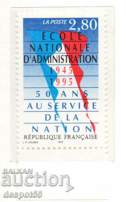 1995. France. 50th anniversary of the School of Administration.